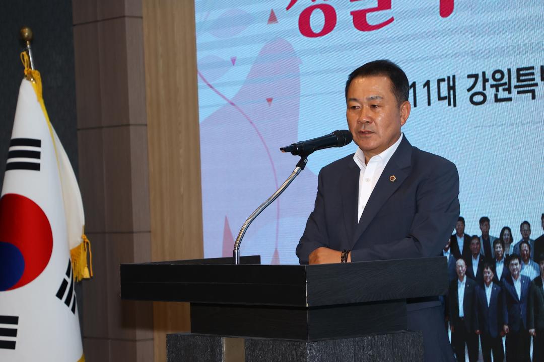 '제11대 강원특별자치도의회 의정활동 성과공유회' 게시글의 사진(12) '2026-06-16 제11대 강원특별자치도의회 의정활동 성과공유회 (13).jpg'