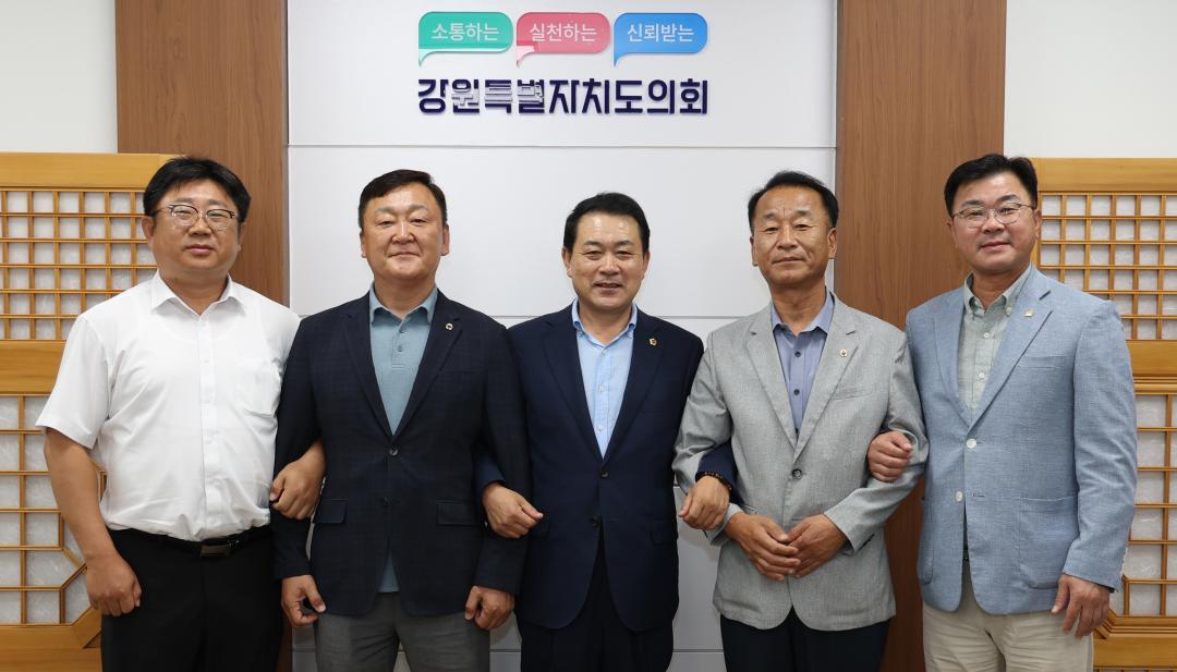 '강원특별자치도 바르게 살기운동 관계자 면담' 게시글의 사진(10) '2024-07-17 도 바르게 살기운동 관계자 차담 (10).jpg'