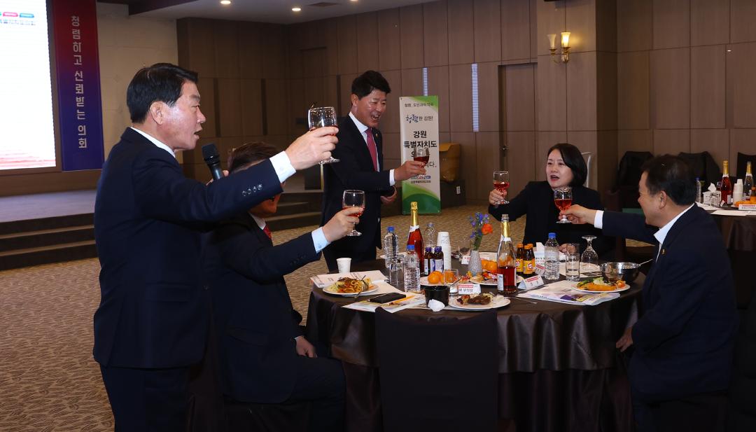 '2026 강원특별자치도의회 의원총회' 게시글의 사진(56) '2026-01-22 2026 강원특별자치도의회 의원총회 (58).jpg'