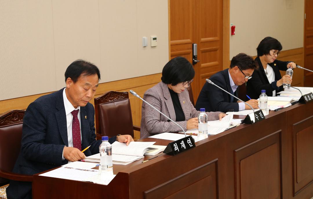 '2019년도 농림수산위원회 행정사무감사(농정국 소관)' 게시글의 사진(7) '2019-11-13 2019년도 농림수산위원회 행정사무감사(농정국 소관) (7).jpg'