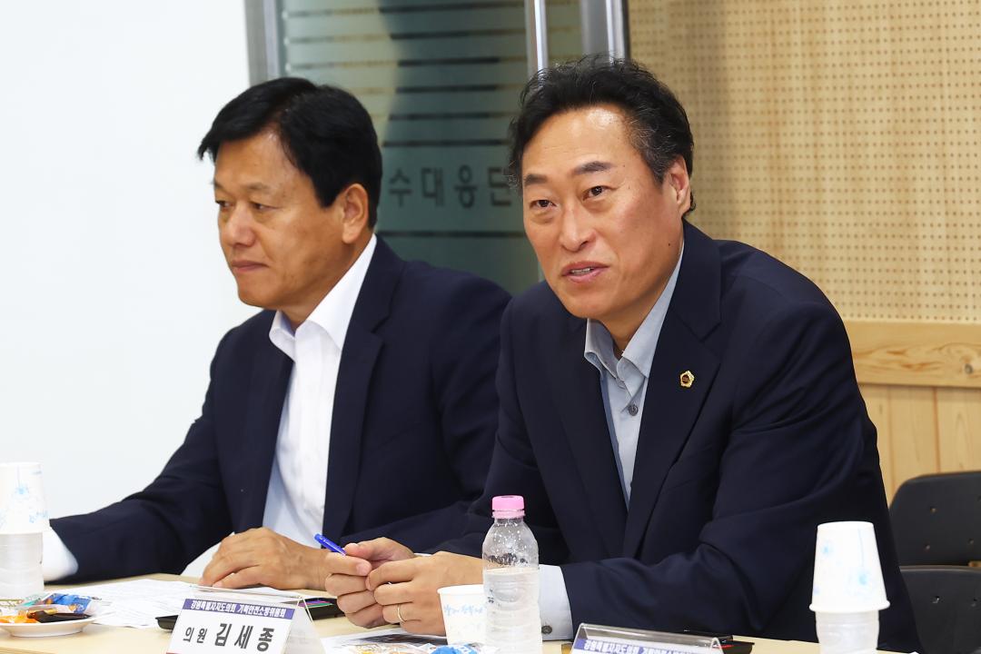 '2026년 기획안전소방위원회 의정연찬회' 게시글의 사진(12) '2026-07-24 2026년 기획안전소방위원회 의정연찬회 (12).jpg'