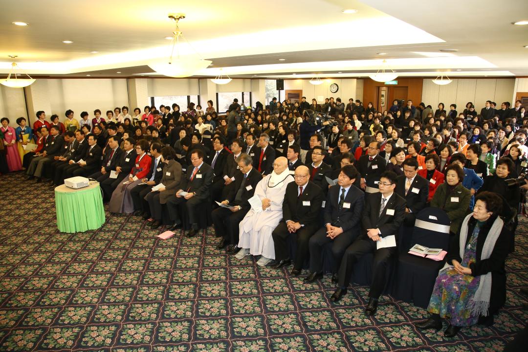 '강원여성 신년인사회' 게시글의 사진(3) '2016-01-06 강원여성 신년인사회 (3).JPG'