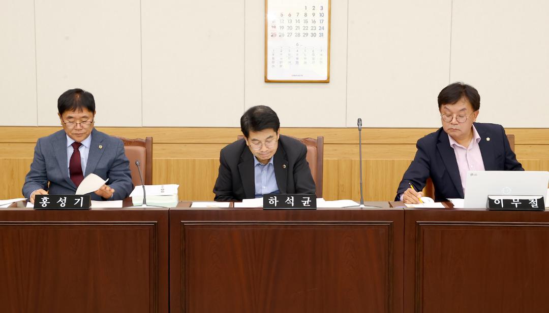 '제337회 제2차 안전건설위원회' 게시글의 사진(11) '2025-05-12 제337회 제2차 안전건설위원회 (11).jpg'