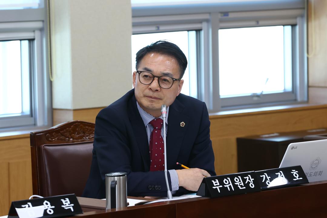 '제342회 제1차 경제산업위원회(2025년도 행정사무감사(중도개발공사))' 게시글의 사진(22) '2025-11-05 제342회 제1차 경제산업위원회(2025년도 행정사무감사(중도개발공사)) (22).jpg'