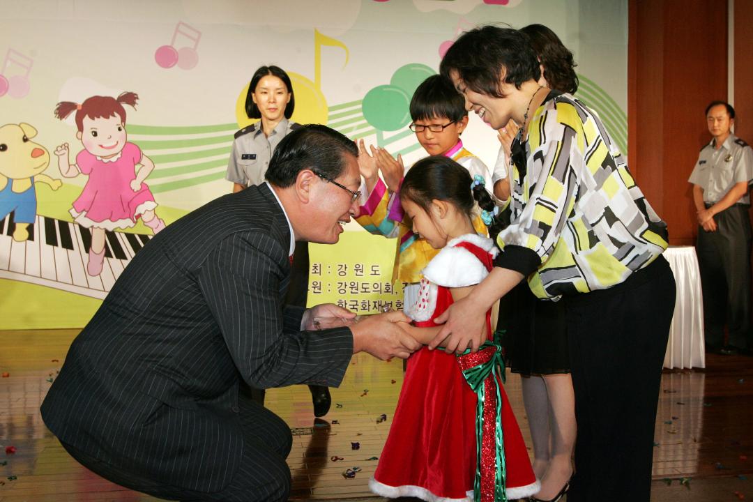 '제9회 강원도 119 소방동요제' 게시글의 사진(2) '2008-09-04 제9회 강원도 119 소방동요제 (2).jpg'