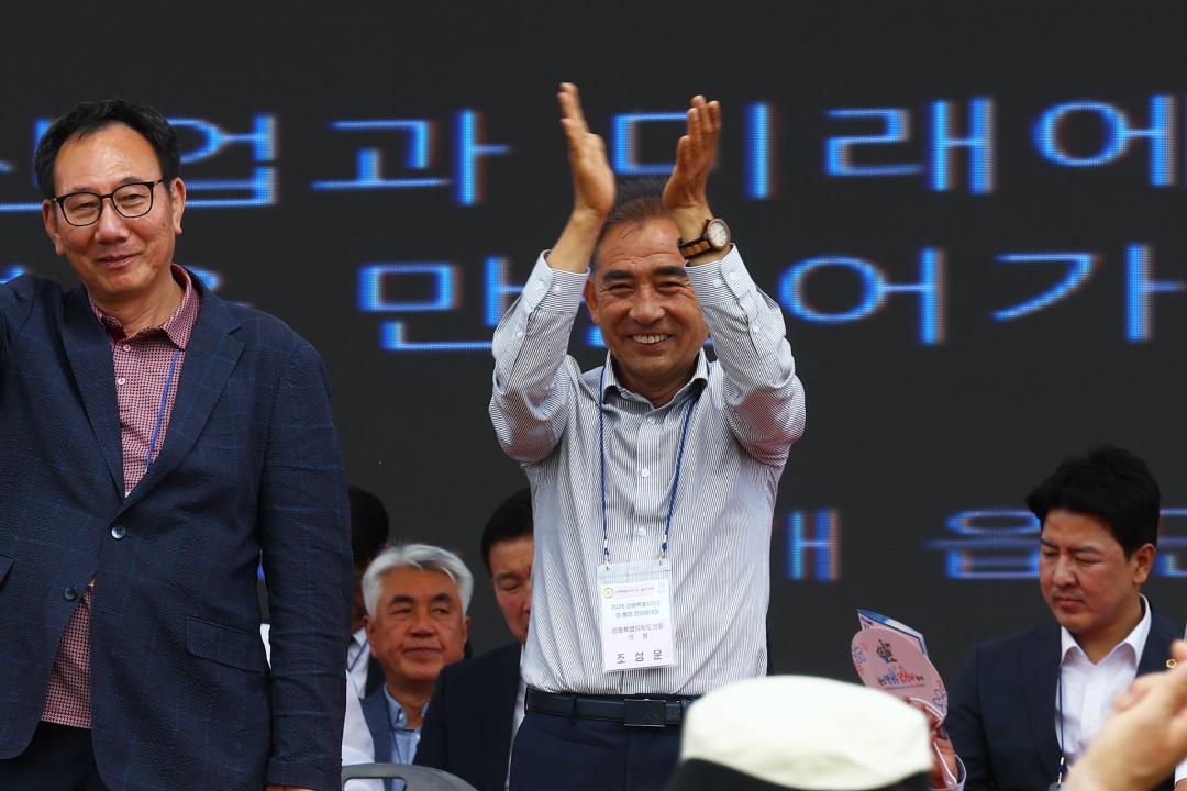 '2026 제20회 강원특별자치도 이통장 한마음대회' 게시글의 사진(52) '2026-06-11 2026 제20회 강원특별자치도 이통장 한마음대회 (53).jpg'
