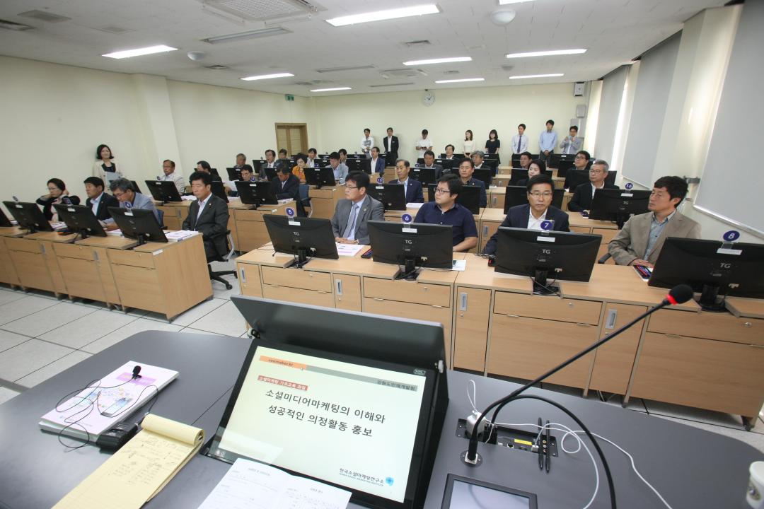 '도의원 정보화교육' 게시글의 사진(2) '2014-09-22 도의원 정보화교육 (2).jpg'