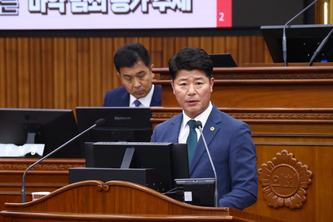 '제337회 제2차 본회의' 게시글의 사진(56) '2025-05-21 제337회 제2차 본회의 (56) 5분자유발언 박호균의원.jpg'