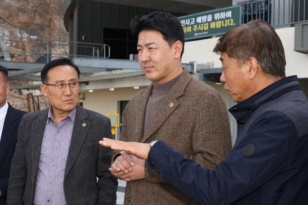 '제335회 기획행정위원회 현장확인(붕어섬)' 게시글의 사진(3) '2025-03-13 제335회 기획행정위원회 현장확인(붕어섬) (3).jpg'