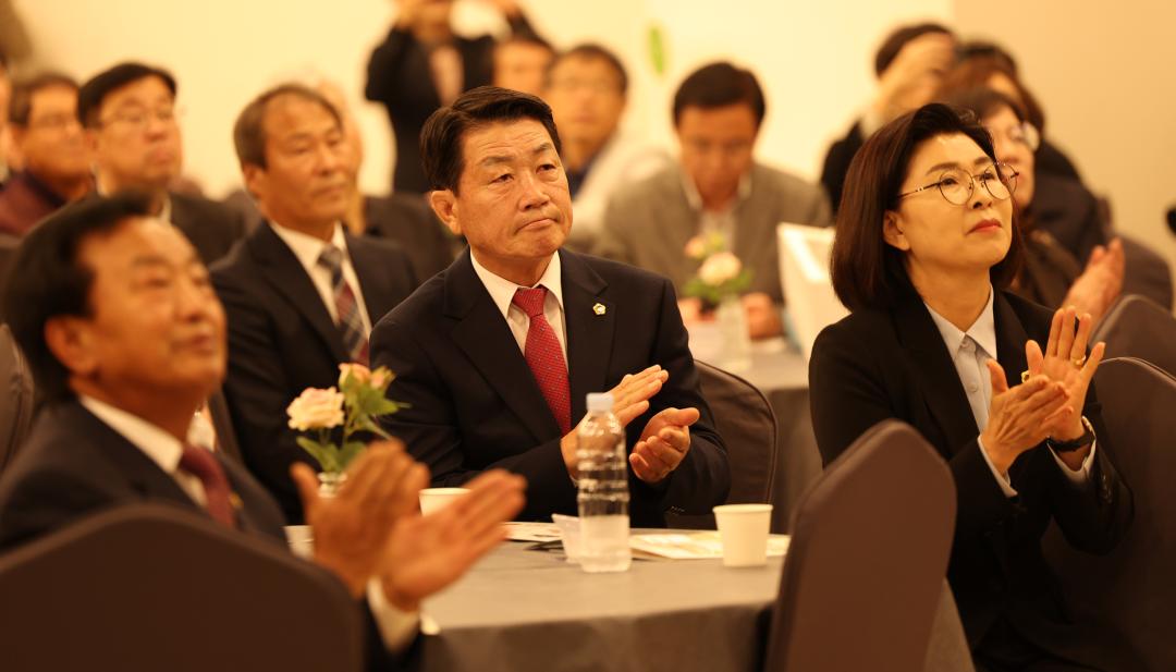 '2024 강원특별자치도 농업인대상 시상식' 게시글의 사진(20) '2024-11-13 2024 강원특별자치도 농업인대상 시상식 (20).jpg'
