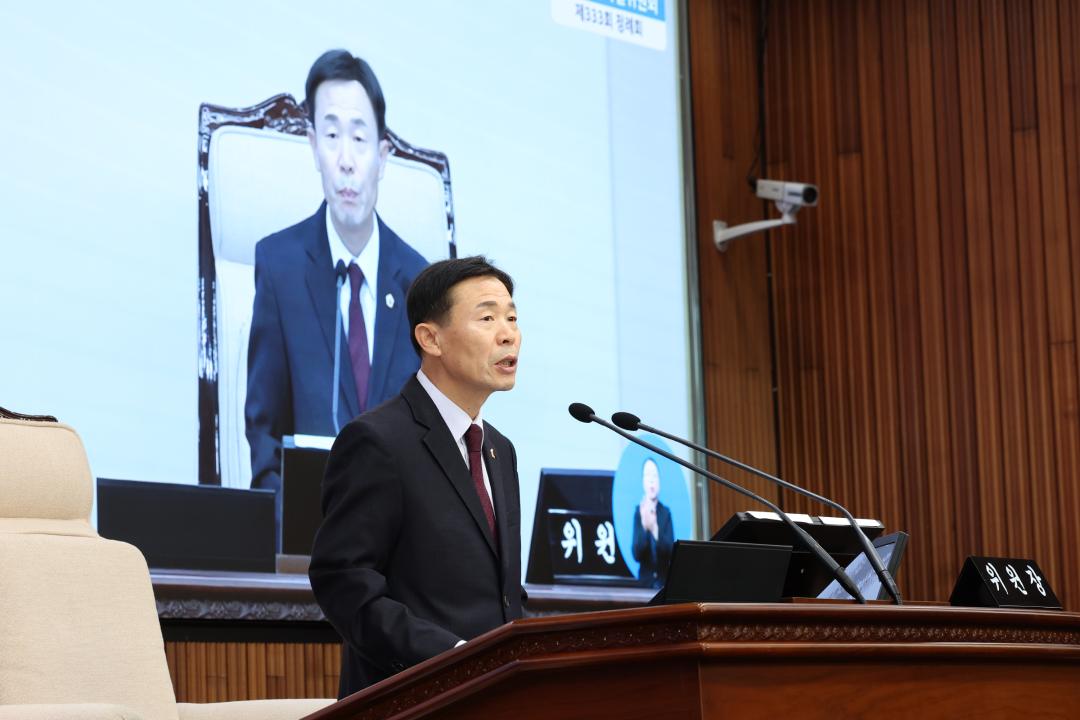 '제333회 제6차 예산결산특별위원회' 게시글의 사진(3) '2024-12-09 제333회 제6차 예산결산특별위원회 (3).jpg'