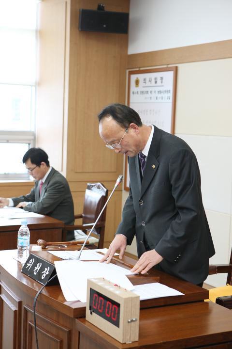 '206회 제7차 농림수산위원회' 게시글의 사진(16) '2011-01-28 206회 제7차 농림수산위원회 (16).jpg'