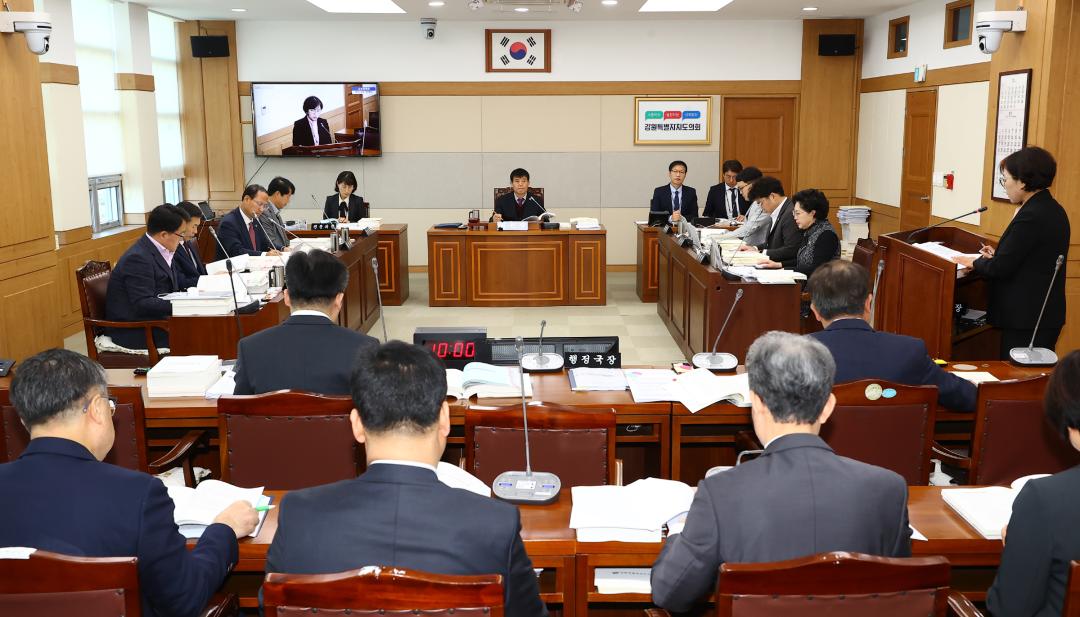 '2024년도 교육위원회 행정사무감사(강원특별자치도교육청)' 게시글의 사진(21) '2024-11-15 2024년도 교육위원회 행정사무감사(강원특별자치도교육청) (21).jpg'