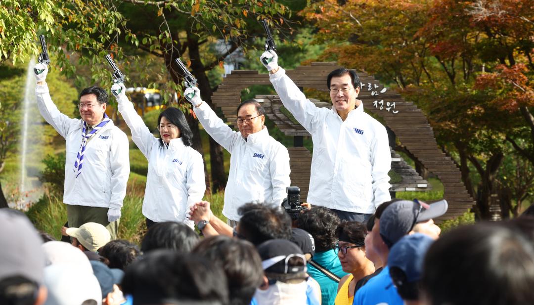 '2026 연합마라톤' 게시글의 사진(29) '2026-10-03 2026 연합마라톤 (29).jpg'