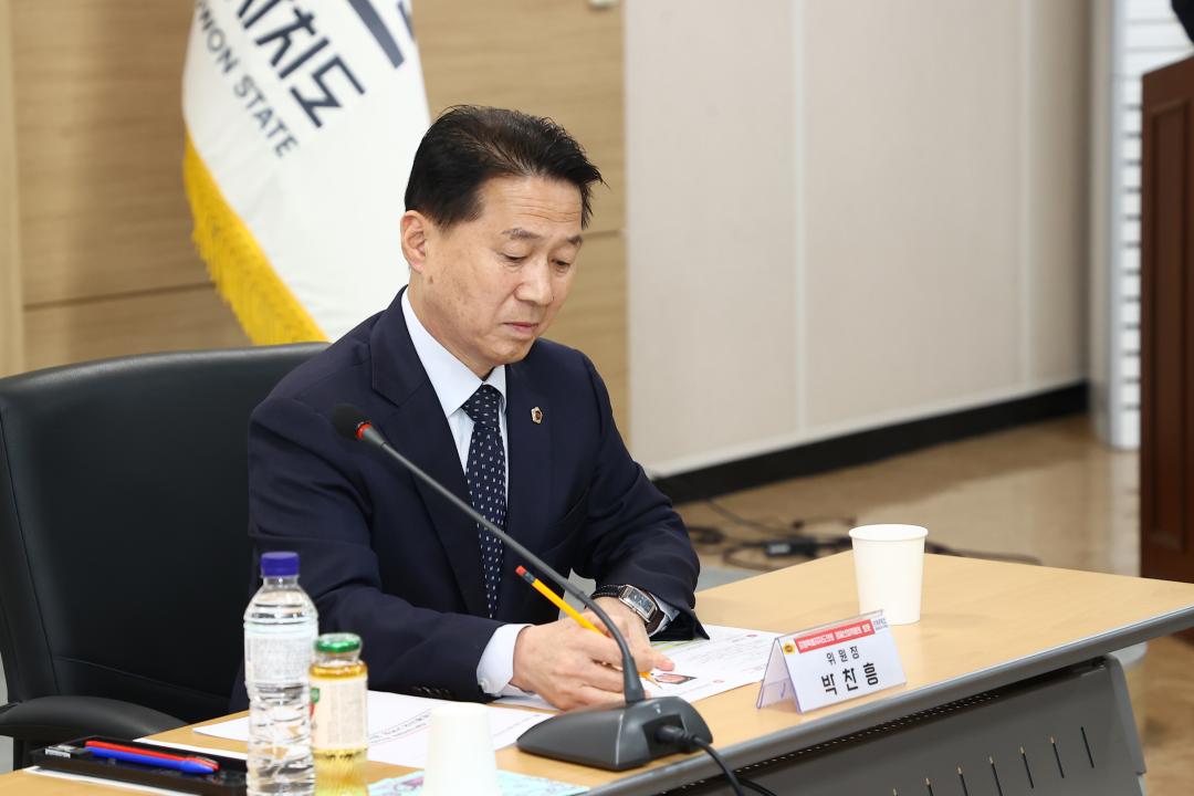 '제336회 경제산업위원회 현지시찰' 게시글의 사진(7) '2025-04-10 제336회 경제산업위원회 현지시찰 (6).jpg'