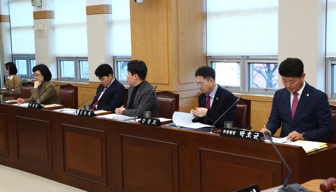 '제343회 제1차 의회운영위원회' 게시글의 사진(33) '2026-02-03 제343회 제1차 의회운영위원회 (35).jpg'