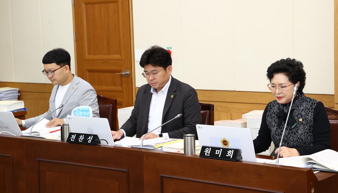 '2024년도 교육위원회 행정사무감사(강원특별자치도교육청)' 게시글의 사진(14) '2024-11-15 2024년도 교육위원회 행정사무감사(강원특별자치도교육청) (14).jpg'
