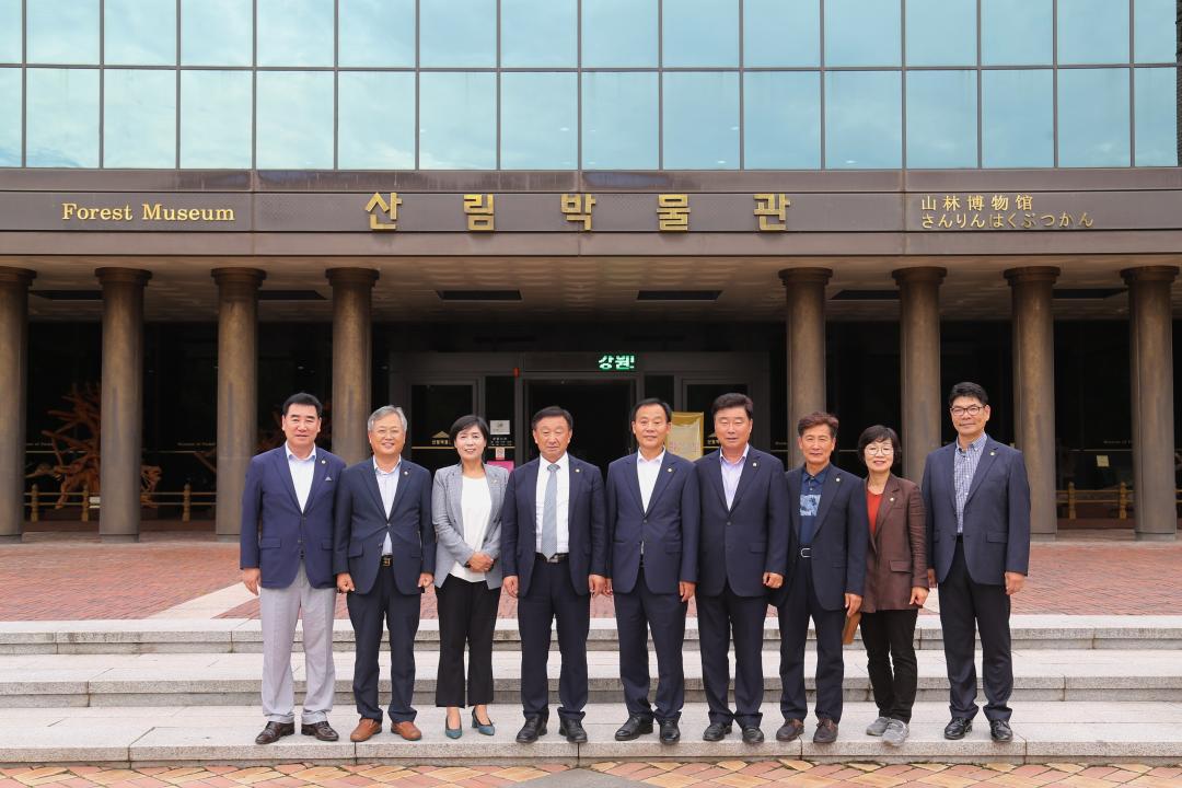 '제284회 농림수산위원회 현지시찰' 게시글의 사진(25) '2019-09-09 제284회 농림수산위원회 현지시찰 (25).JPG'