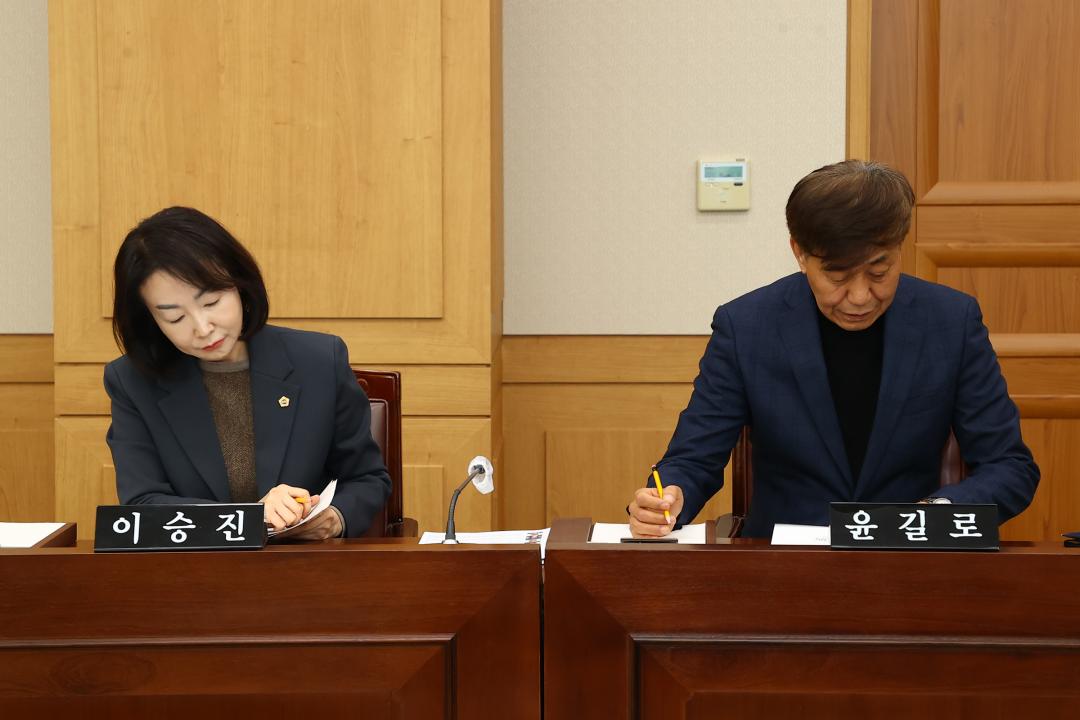 '제335회 제1차 지역소멸 대응 특별위원회' 게시글의 사진(9) '2025-03-11 제335회 제1차 지역소멸 대응 특별위원회 (9).jpg'
