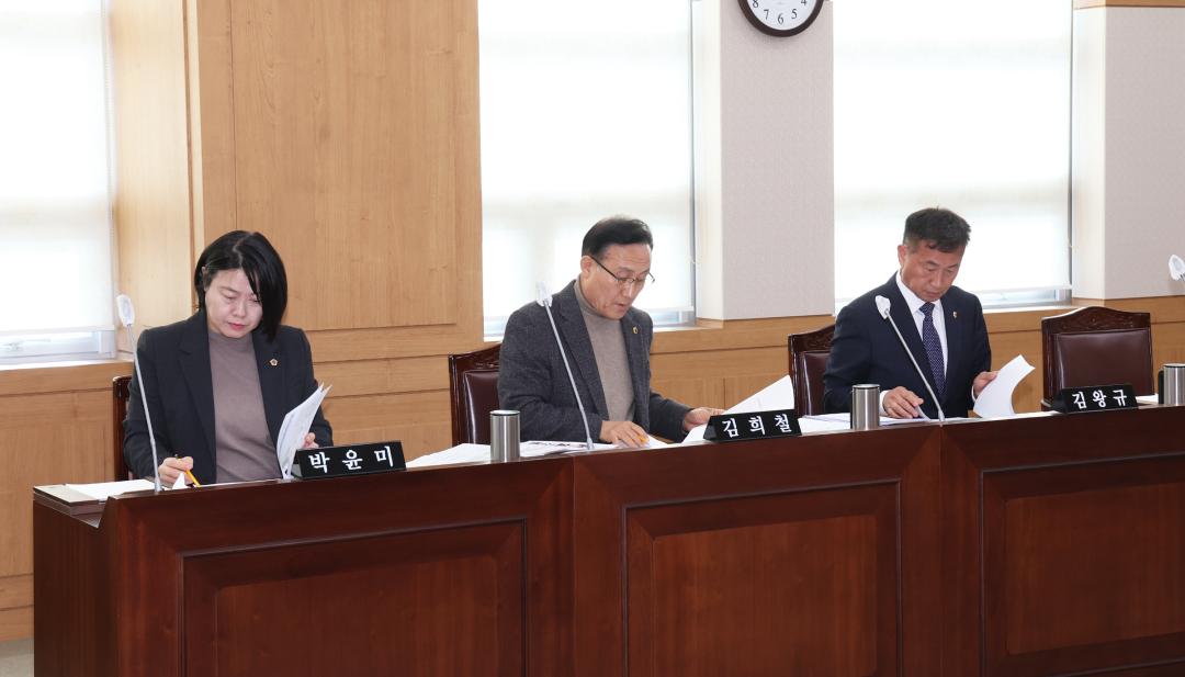 '제335회 제1차 기획행정위원회' 게시글의 사진(15) '2025-03-07 제335회 제1차 기획행정위원회 (15).jpg'