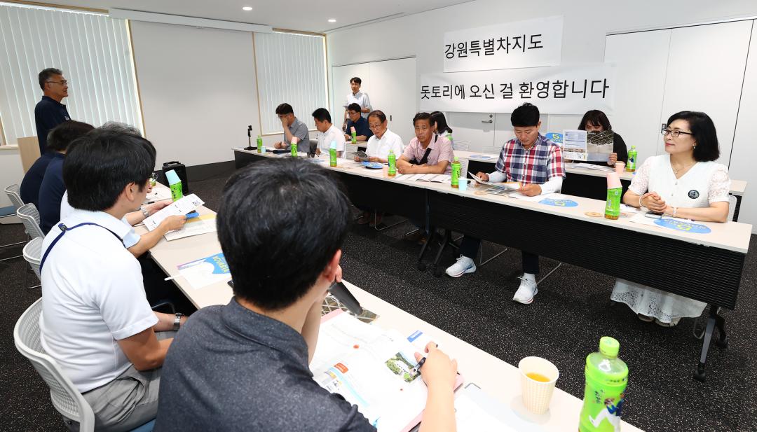 '강원특별자치도의회 한일국제교류협회 2025년 일본 돗토리현 방문' 게시글의 사진(22) '2025-07-30 강원특별자치도의회 한일국제교류협회 2025년 일본 돗토리현 방문 (65)_03_유니버셜 스포츠센터 노바리아 시찰.jpg'