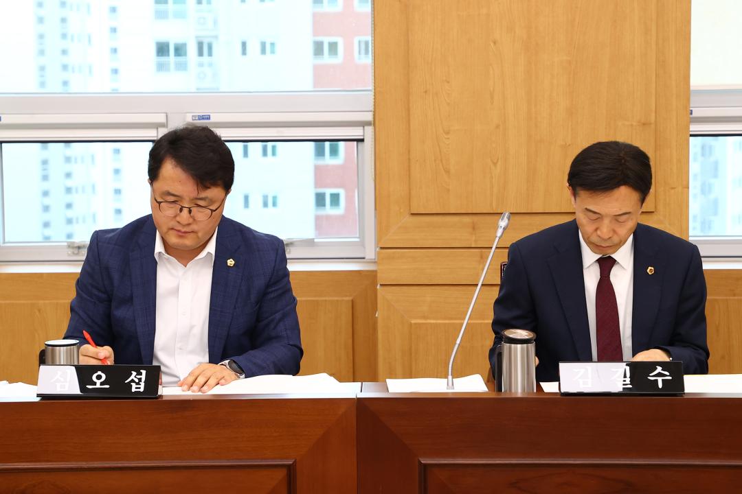 '제337회 제1차 교육위원회' 게시글의 사진(5) '2025-05-09 제337회 제1차 교육위원회 (6).jpg'