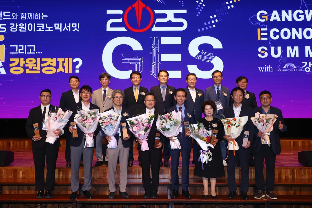 '2025 강원이코노믹서밋' 게시글의 사진(22) '2025-09-25 2025 강원이코노믹서밋 (22).jpg'