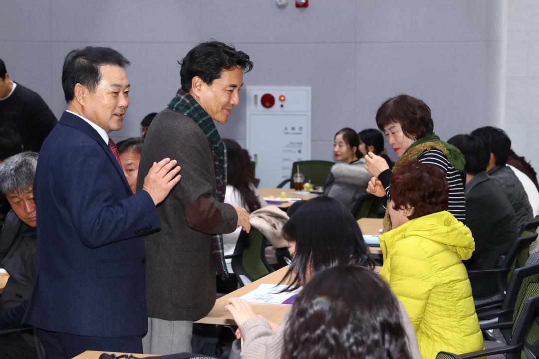 '2025 DMZ 규제완화와 발전 전략 포럼' 게시글의 사진(6) '2025-11-27 2025 DMZ 규제완화와 발전 전략 포럼 (5).jpg'