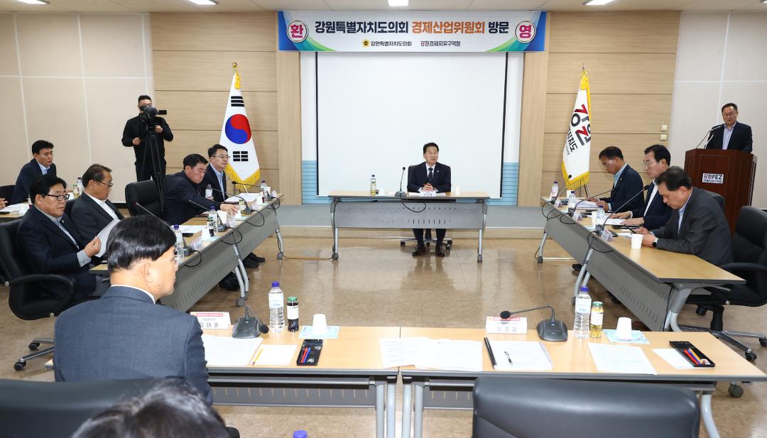 '제336회 경제산업위원회 현지시찰' 게시글의 사진(2) '2025-04-10 제336회 경제산업위원회 현지시찰 (1).jpg'