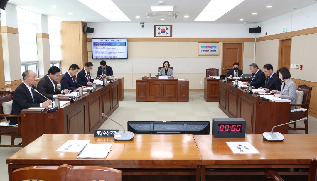 '제336회 제1차 농림수산위원회' 게시글의 사진(1) '2025-04-09 제336회 제1차 농림수산위원회 (3).jpg'
