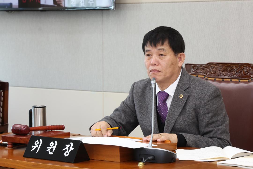 '제334회 제2차 교육위원회' 게시글의 사진(5) '2025-02-06 제334회 제2차 교육위원회 (5).jpg'