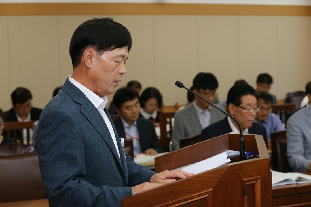 '제274회 제2차 농림수산위원회' 게시글의 사진(7) '2018-07-09 제274회 제2차 농림수산위원회 (7).JPG'