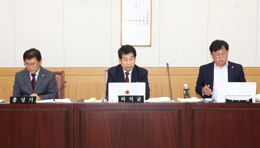 '제342회 제5차 안전건설위원회' 게시글의 사진(16) '2025-11-25 제342회 제5차 안전건설위원회 (16).jpg'