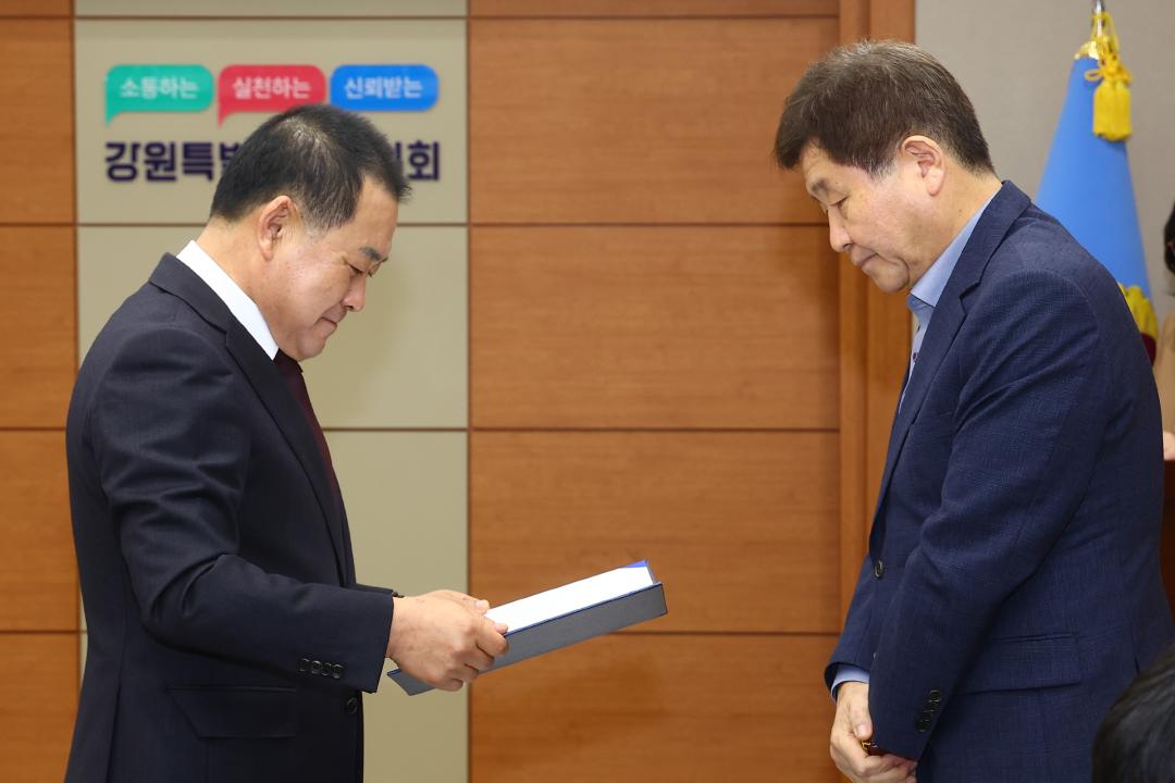 '2025회계연도 결산검사위원 위촉식 및 간담회' 게시글의 사진(24) '2026-04-16 2025회계연도 결산검사위원 위촉식 및 간담회 (24).jpg'