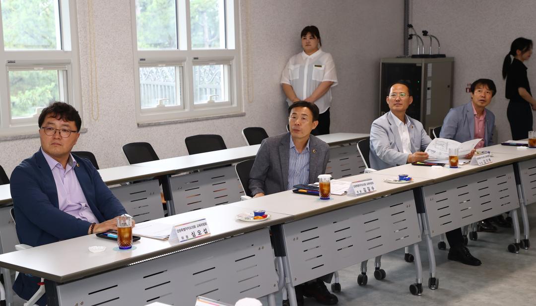 '강원특별자치도의회 교육위원회 의정연찬회' 게시글의 사진(41) '2025-07-18 강원특별자치도의회 교육위원회 의정연찬회 (41).jpg'