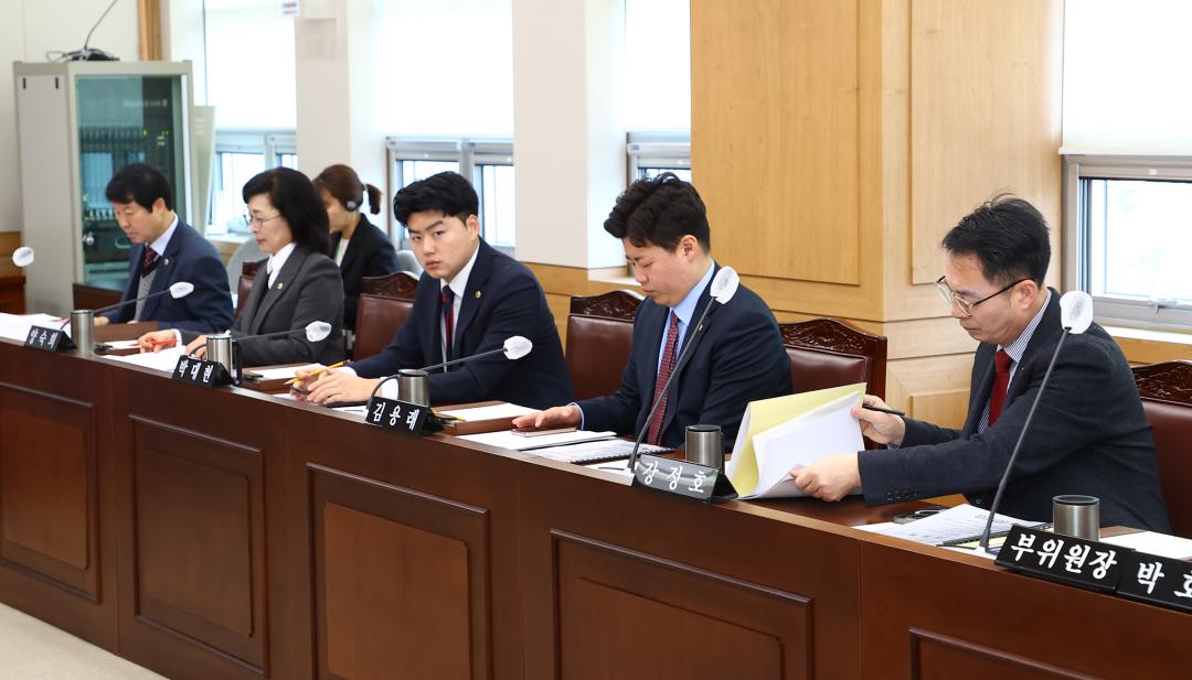 '제335회 제1차 의회운영위원회' 게시글의 사진(21) '2025-03-05 제335회 제1차 의회운영위원회 (21).jpg'