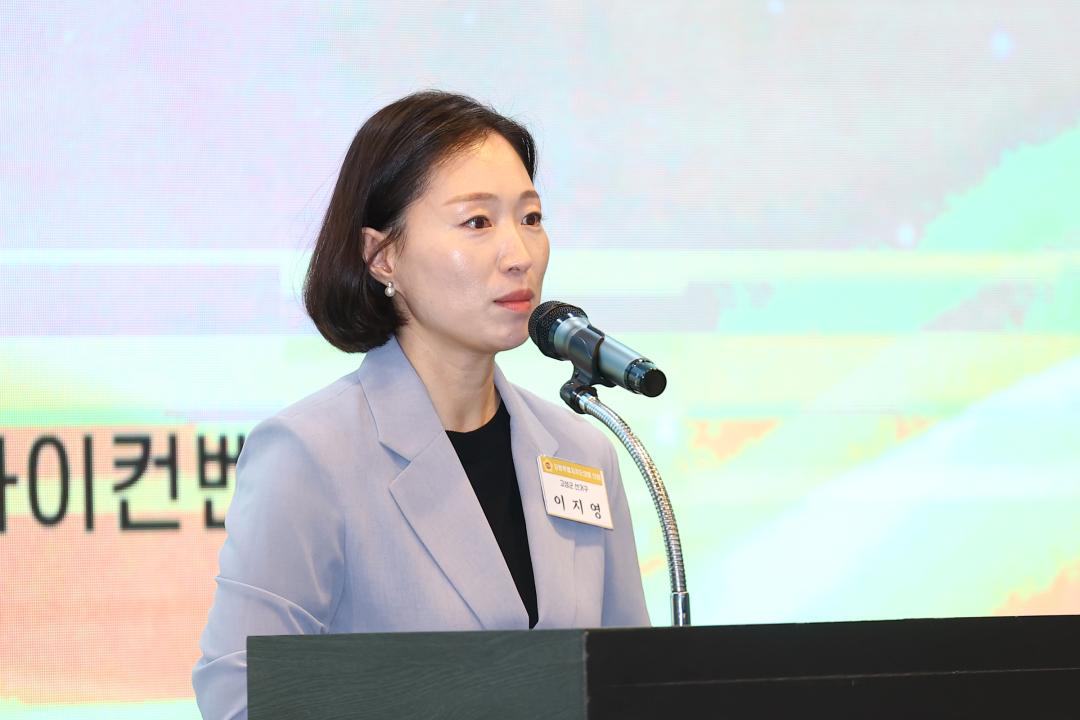 '제12대 강원특별자치도의회 당선자 오리엔테이션' 게시글의 사진(200) '2026-06-25 제12대 강원특별자치도의회 당선자 오리엔테이션 (200).jpg'