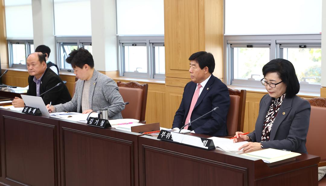 '제342회 제1차 안전건설위원회(2025년도 행정사무감사(자치경찰위원회))' 게시글의 사진(6) '2025-11-05 제342회 제1차 안전건설위원회(2025년도 행정사무감사(자치경찰위원회)) (6).jpg'
