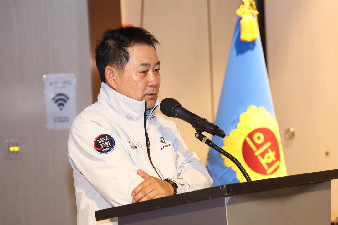 '2026년도 예산안 사전설명회' 게시글의 사진(9) '2025-10-30 2026년도 예산안 사전설명회 (9).jpg'