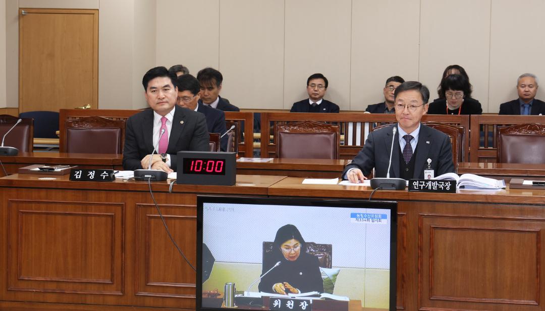 '제334회 제1차 농림수산위원회' 게시글의 사진(24) '2025-02-05 제334회 제1차 농림수산위원회 (24).jpg'