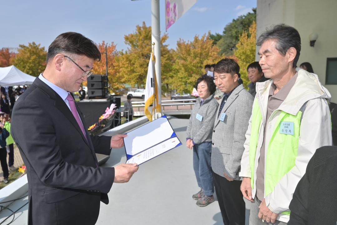 '창립22주년기념 강릉시 이통반장 한마음대회' 게시글의 사진(17) '2025-10-30 창립22주년기념 강릉시 이통반장 한마음대회 (17).jpg'