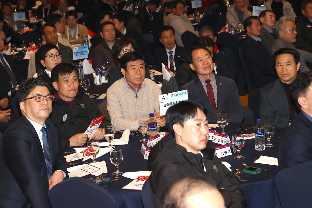 '제107회 전국동계체육대회 개회식' 게시글의 사진(25) '2026-02-25 제107회 전국동계체육대회 개회식 (24).jpg'