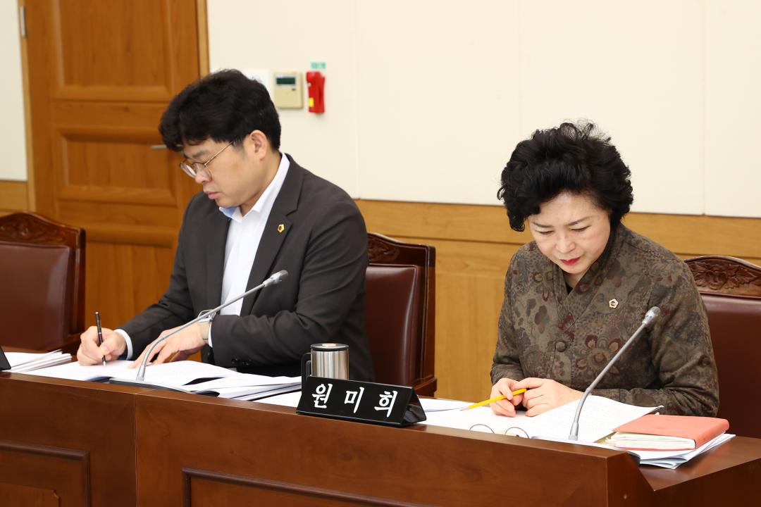 '제335회 제1차 교육위원회' 게시글의 사진(7) '2025-03-06 제335회 제1차 교육위원회 (7).jpg'