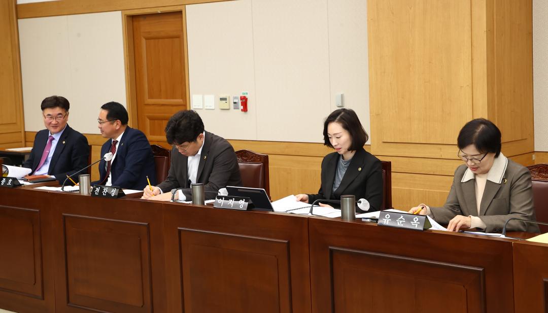 '제335회 제1차 의회운영위원회' 게시글의 사진(23) '2025-03-05 제335회 제1차 의회운영위원회 (23).jpg'