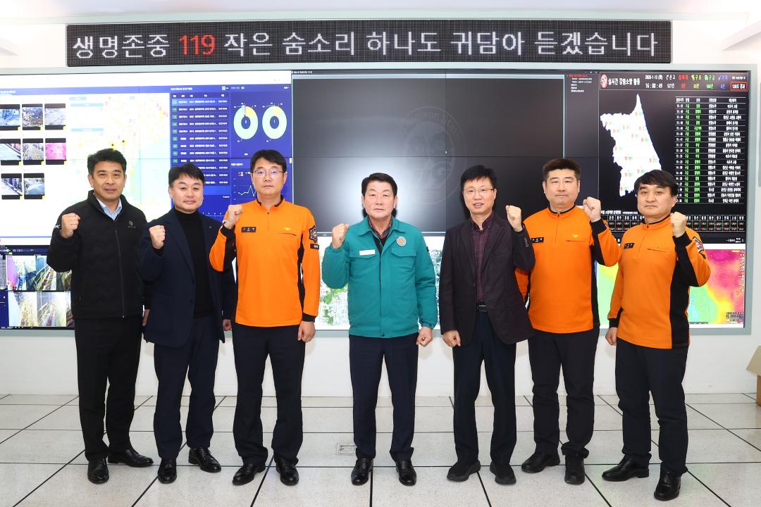 '강원특별자치도 소방본부 격려 및 위문품 전달' 게시글의 사진(18) '2026-01-13 강원특별자치도 소방본부 격려 및 위문품 전달 (18).jpg'