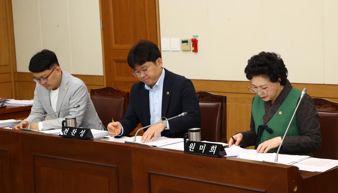 '제336회 제1차 교육위원회' 게시글의 사진(26) '2025-04-09 제336회 제1차 교육위원회 (26).jpg'