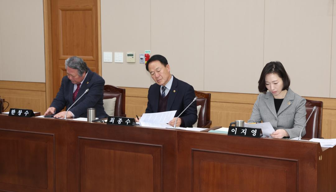 '제334회 제2차 농림수산위원회' 게시글의 사진(13) '2025-02-06 제334회 제2차 농림수산위원회 (13).jpg'