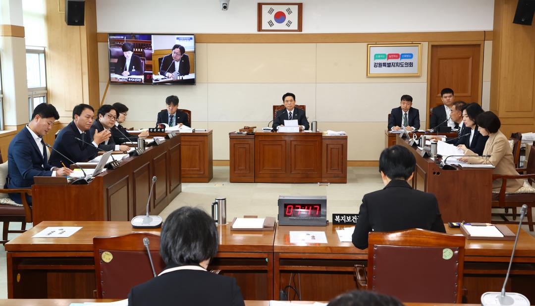 '제336회 제1차 사회문화위원회' 게시글의 사진(1) '2025-04-09 제336회 제1차 사회문화위원회 (4).jpg'