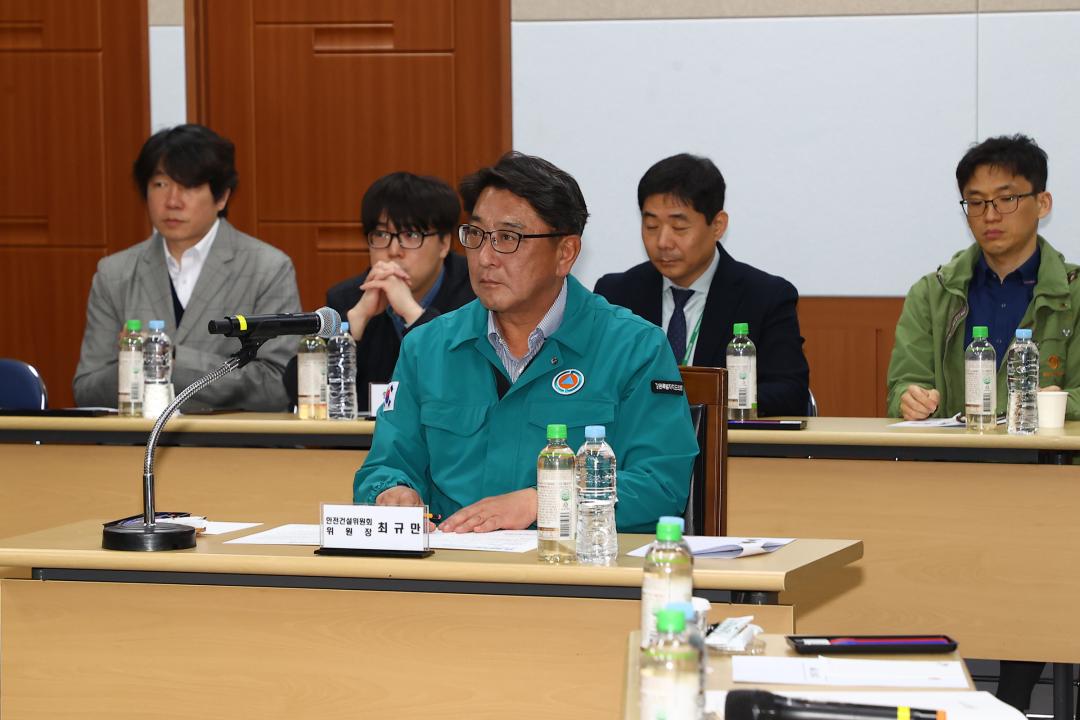 '제336회 안전건설위원회 민생현장 방문' 게시글의 사진(6) '2025-04-09 제336회 안전건설위원회 민생현장 방문 (5).jpg'