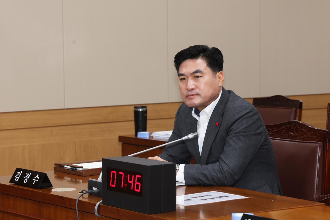 '제334회 제4차 농림수산위원회' 게시글의 사진(9) '2025-02-12 제334회 제4차 농림수산위원회 (7).jpg'
